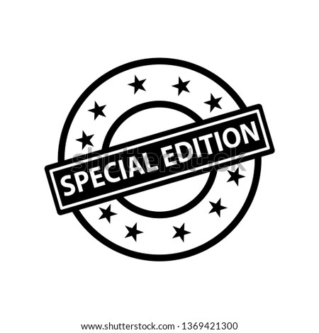 Special edition stamp vector