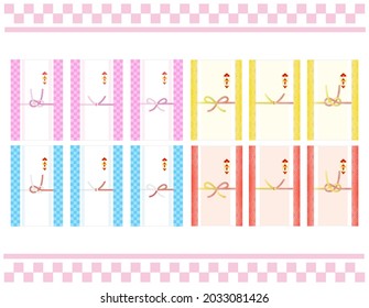 Special envelope for monetary gifts . Vector illustration of Noshi and Mizuhiki. Japanese style material.