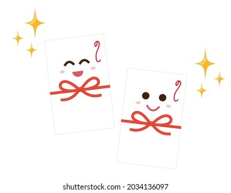 Sobre especial para regalos monetarios . Ilustración vectorial de Noshi y Mizuhiki. Material de estilo japonés.