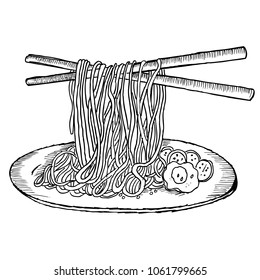 special fried noodles