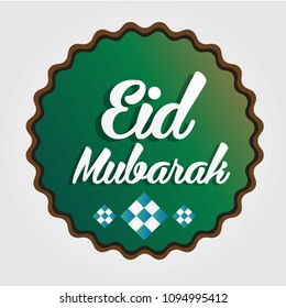Special Happy eid Mubarak icon pinned logo