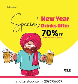 Special new year drinks offer banner design template.