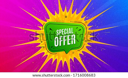 Special offer badge. Flare light flash banner. Discount banner shape. Sale coupon bubble icon. Gradient shape background. Promotional flyer design. Special offer promotion. Vector