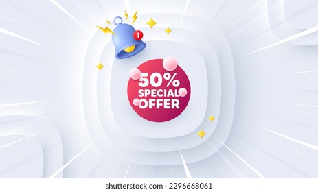 Special offer banner. Neumorphic offer 3d banner, poster. Discount sticker with bubbles. Gift coupon icon. Special offer promo event background. Sunburst banner, flyer or coupon. Vector