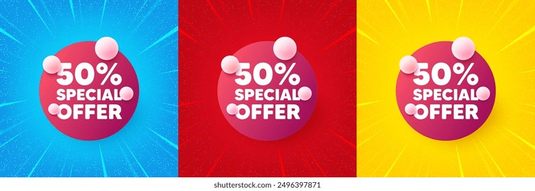 Special offer banner. Sunburst offer banner, flyer or poster. Discount sticker with bubbles. Gift coupon icon. Special offer promo event banner. Starburst pop art coupon. Special deal. Vector