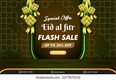 special offer eid al fitr flash sale discount template banner with copy space for product sale with abstract gradient green and brown background design