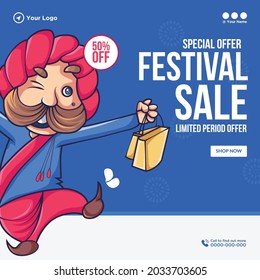 Special offer festival sale banner design template.