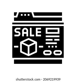 special offer glyph icon vector. special offer sign. isolated contour symbol black illustration