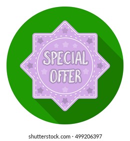 Special offer icon in flat style isolated on white background. Label symbol stock vector illustration.