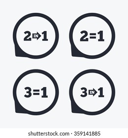 Special offer icons. Take two pay for one sign symbols. Profit at saving. Flat icon pointers.