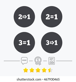Special offer icons. Take two pay for one sign symbols. Profit at saving. Chat, award medal and report linear icons. Star vote ranking. Vector