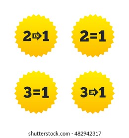 Special offer icons. Take two pay for one sign symbols. Profit at saving. Yellow stars labels with flat icons. Vector