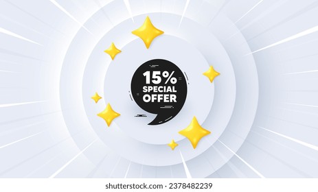 Special offer qoute banner. Neumorphic offer 3d banner, coupon. Discount sticker with comma. Gift coupon icon. Special offer promo event background. Sunburst banner, flyer or poster. Vector