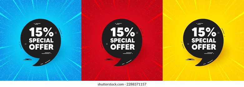 Special offer qoute banner. Sunburst offer banner, flyer or poster. Discount sticker with comma. Gift coupon icon. Special offer promo event banner. Starburst pop art coupon. Special deal. Vector