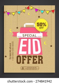 Special offer sale poster, banner or flyer design decorated with moons and stars for Muslim community festival, Eid celebration.