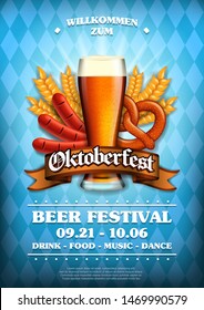 Special - "Oktoberfest" German traditional beer festival banner. Lager Beer with pretzel, sausages and wheat on blue and white Bavaria flag background. Vector Illustration. German beer with foam.