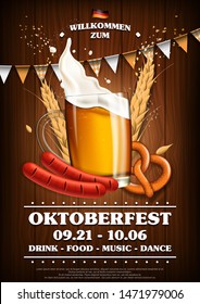 Special - "Oktoberfest" German traditional beer festival banner. Lager Beer with pretzel, sausages and wheat on wooden background with flags. Vector Illustration. Oktoberfest 2019.