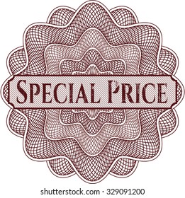 Special Price abstract linear rosette