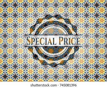 Special Price arabesque emblem background. arabic decoration.