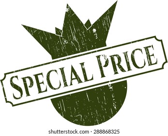 Special Price rubber grunge seal