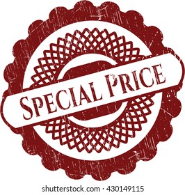 Special Price rubber grunge seal