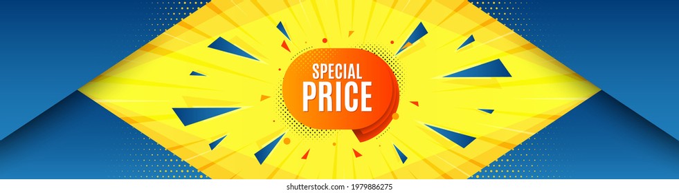 Special price sticker. Abstract background with offer message. Discount banner shape. Sale coupon bubble icon. Best advertising coupon banner. Special price badge shape. Vector