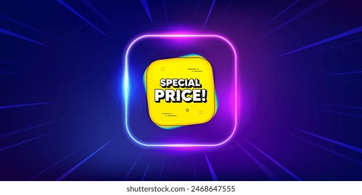 Special price sticker. Neon light frame offer banner. Discount banner shape. Sale coupon bubble icon. Special price promo event flyer, poster. Sunburst neon coupon. Flash special deal. Vector