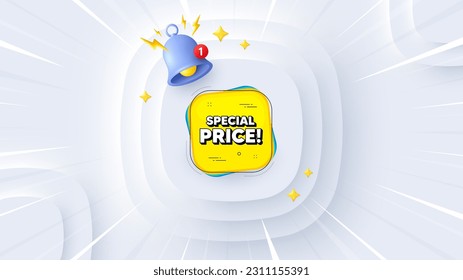 Special price sticker. Neumorphic offer 3d banner, poster. Discount banner shape. Sale coupon bubble icon. Special price promo event background. Sunburst banner, flyer or coupon. Vector