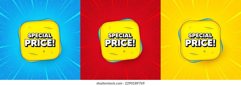 Special price sticker. Sunburst offer banner, flyer or poster. Discount banner shape. Sale coupon bubble icon. Special price promo event banner. Starburst pop art coupon. Special deal. Vector