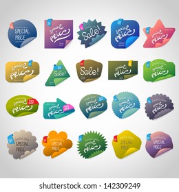 Special Price Stickers Set - Isolated On Gray Background - Vector Illustration, Graphic Design Editable For Your Design