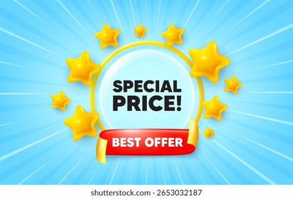 Special price sunburst ray banner. Best offer flag ribbon. Special price tag. Sale sign. Advertising Discounts symbol. 3d stars glitter. Red ribbon tag. Discount offer. Vector