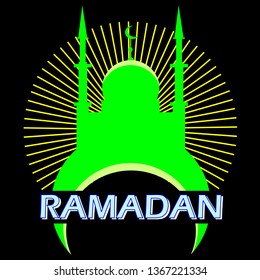 special ramadan edition