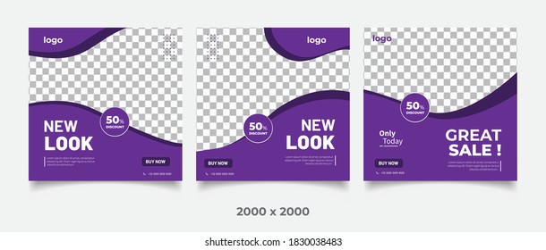 special sale concept banner template design. Discount abstract promotion layout poster. Super sale vector illustration. 