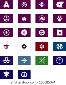 Special wards of Tokyo, unique design vector flags