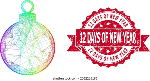 Spectrum colored wire frame christmas ball, and 12 Days of New Year corroded ribbon stamp seal. Red stamp seal has 12 Days of New Year caption inside ribbon.
