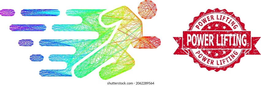 Spectrum colored wire frame running man, and Power Lifting scratched ribbon seal print. Red seal includes Power Lifting title inside ribbon.Geometric wire frame 2D net based on running man icon,