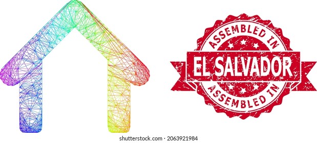 Spectrum colorful network garage, and Assembled In El Salvador unclean ribbon seal print. Red stamp seal has Assembled in El Salvador tag inside ribbon.