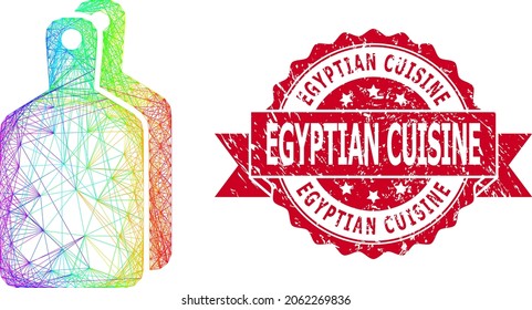Spectrum colorful wire frame cutting boards, and Egyptian Cuisine textured ribbon stamp seal. Red stamp seal contains Egyptian Cuisine tag inside ribbon.