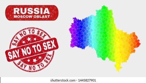 Spectrum dot Moscow Region map and seal stamps. Red round Say No to Sex textured seal stamp. Gradient spectral Moscow Region map mosaic of scattered small spheres.