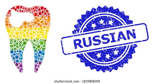 Spectrum vibrant vector tooth caries collage for LGBT, and Russian corroded rosette stamp seal. Blue stamp seal has Russian tag inside rosette.