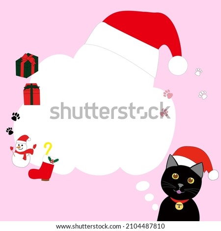 speech balloon with blak cat, , pastel pink background