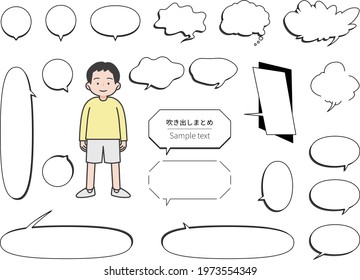 

Speech Balloon and boy set 2