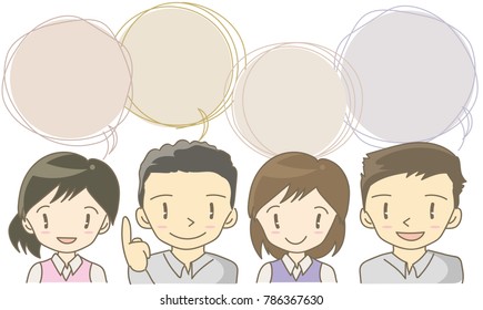 Speech balloon - business image
