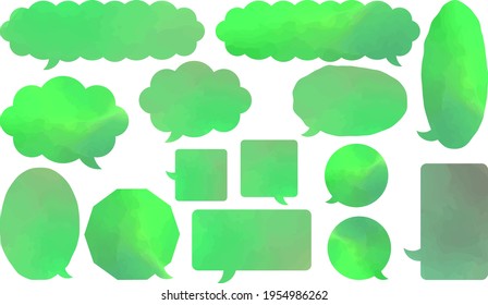 Speech balloon illustration drawn in watercolor.Illustration of vector material.