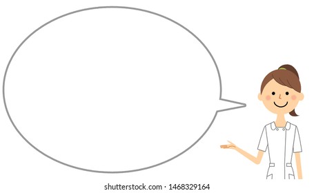 It is a speech balloon illustration of a nurse explaining.