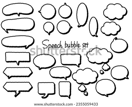 Speech balloon shadowed monochrome frame set