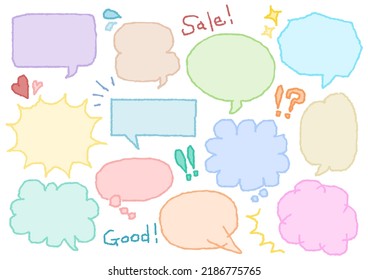 Speech balloon. Various kinds of sets. Vector illustration. Colorful lines.