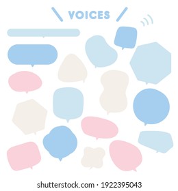 Speech balloons drawn freehand. Design material. Vector.