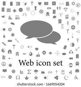 Iconos de globo de voz. Un simple icono en negro web, puede ser utilizado como un icono de elemento web sobre fondo blanco. iconos web conjunto universal para web y móvil