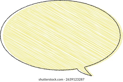Speech Bubble, Blank Text Box, Communication Icon